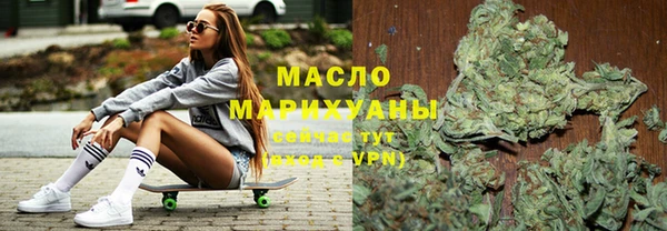 марки lsd Верхнеуральск